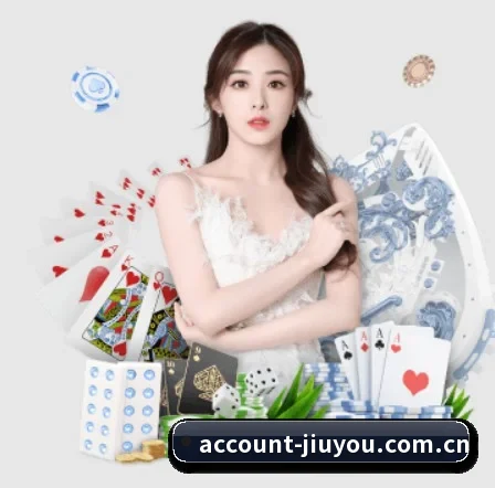 九游 APP